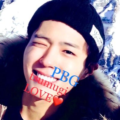 BOGUMMY LOVE   ❤️❤️パク・ボゴムさんに日々癒されています💗💗ボゴミー ファンの皆さんのツイートが、とても楽しみ😍です　　　　　　　　  ツイッター初心者🔰の私です。どうか無言フォローをお許しください　　これからも楽しみにしています。💖どうぞ宜しくお願い致します