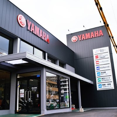 広島県福山市のヤマハバイクの専門店。 新車はもちろん、中古バイクも全車保証付き。土・日・祝祭日も一日車検が可能なバイク専門の民間車検場完備。 バイクの車検・修理・メンテナンスは、すべて当店にお任せ下さい！｜YSP｜YAMAHA モーターサイクルアドバンスディーラー｜