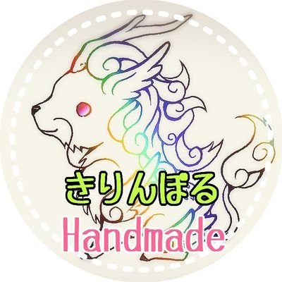 きりんぽる✤アニマルモチーフハンドメイド千金さんのプロフィール画像
