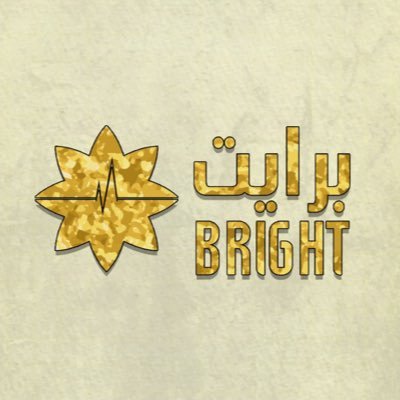 brightmedicalce Profile Picture