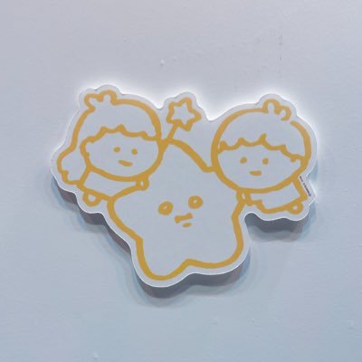 ririri_kwg's profile picture. 90👫89 道産子🐮フルタイム共働き育休中 低AMH 甲状腺機能低下症（橋本病）💊 稽留流産経験あり（7w,7w）腹腔鏡手術済 子宮腺筋症疑惑🫣移植⑦🧚‍♂️2個移植🥚顕微授精 子宮頸管ずっと短め15wから切迫早産 37w妊娠高血圧症候群で入院→20250924和痛分娩で出産👶ちいかわ