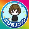 maimai_usjfan's profile picture. USJ専用アカウントです。ゆるく散歩するのが好きです。景色、キャラクター、フードなど…好きなものをマイペースに撮ってます。

2023年7月〜カメラデビュー📸しました。カメラ初心者🔰のため、まだまだ練習中です。USJファンの皆様の素敵な写真を参考に、私も素敵な写真が撮れるように練習中です✨