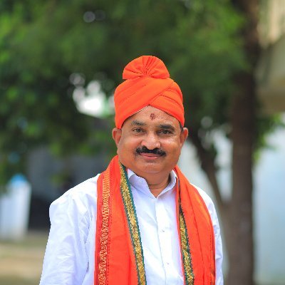 Bhosle Mohan Rao Patel