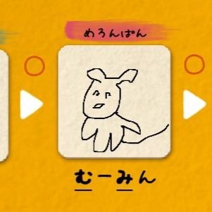 深065さんのプロフィール画像