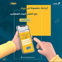 توصيات مجانية (@tawsyatmga38044) Twitter profile photo