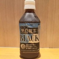 つくね (@ryuantape) 's Twitter Profile