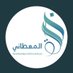 نورة المعطاني (@noorahalmetani) Twitter profile photo نورة المعطاني (@noorahalmetani) Twitter profile photo