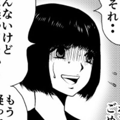 oiさんのプロフィール画像