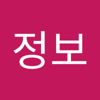 셀프정보(@selpeujeongboo) 's Twitter Profile Photo