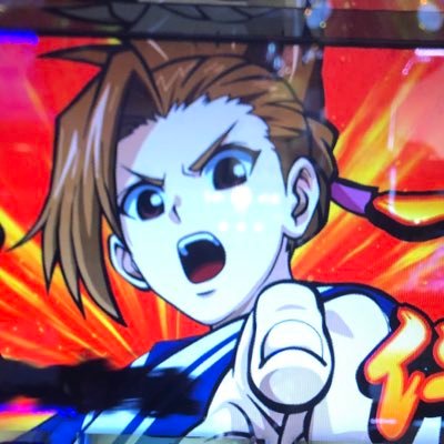 Reze666's profile picture. からくりサーカス屋さん