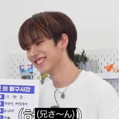 kakaorin🐯COSMO (@kakao93124981) / X