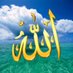 Dr Haq al-kawthari al-Hanafi (@haq_one_deen) Twitter profile photo Dr Haq al-kawthari al-Hanafi (@haq_one_deen) Twitter profile photo