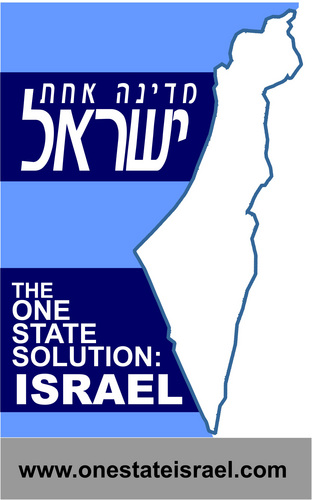 OneStateIsrael's profile picture. OneStateIsrael wants to bring more solutions to the table. Visit our other sites at: http://t.co/HRHofsIjn9 and http://t.co/dZDvht6giW