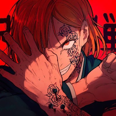 OkwyFlocker's profile picture. Myself/ aspiring UX designer