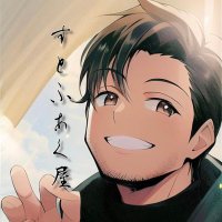 すとふぁく屋(工場長) (@toru0626777go) 's Twitter Profile