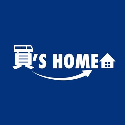 出張買取 買'sHOMEさんのプロフィール画像