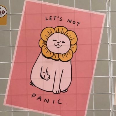 nadidoudidam's profile picture. fan account - dayteenkids daily updates