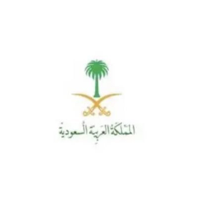 ﴿يَأْتِ بِهَا اللَّهُ إِنَّ اللَّهَ لَطِيفٌ خَبِيرٌ﴾