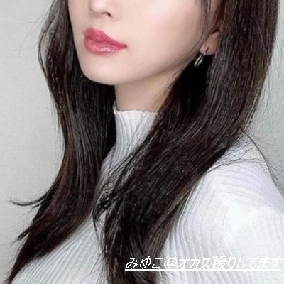 reipyonnpyoko1's profile picture. 32歳のOL。これでもかってくらいいじめられたい時もあるけど、ドMでも良いよって人いますか？。+ﾟ(つд･o)ﾟ+。