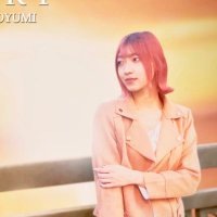 大弓ほのか (@honoka_oyumi) 's Twitter Profile