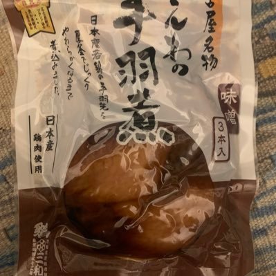 きゅんぴ
