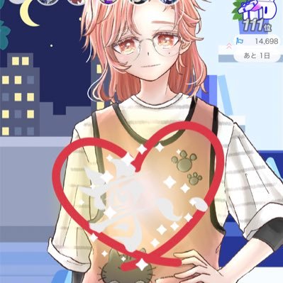 あきさんのプロフィール画像
