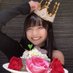 人妻なでしこ りこ・🌌ˡºᵛᵉ🎖 (@riko_okada) Twitter profile photo 人妻なでしこ りこ・🌌ˡºᵛᵉ🎖 (@riko_okada) Twitter profile photo