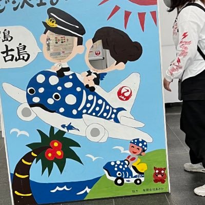 うぬ（）🐒さんのプロフィール画像