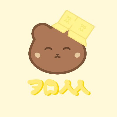 – OFFICIAL KOREAN MERCH | 💌 kssi.shop@gmail.com