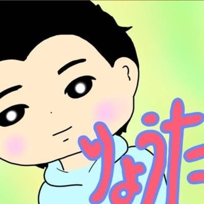 reizer0619's profile picture. エンジョイ勢です！気軽に絡んでください。ゲーム仲間募集中