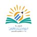 مدرسة الشيخ ناصر الخروصي (@shiknaser11) Twitter profile photo مدرسة الشيخ ناصر الخروصي (@shiknaser11) Twitter profile photo