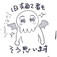 🍪 (@hahamusutaaaa) 's Twitter Profile Photo 🍪 (@hahamusutaaaa) 's Twitter Profile Photo