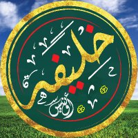 خليفه أونيس 𝕏🇩🇿𓂆🇵🇸(@khelifadz05) 's Twitter Profileg