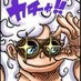 SUAVEMENTE (@felipejoooj) Twitter profile photo SUAVEMENTE (@felipejoooj) Twitter profile photo