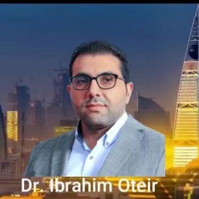 Ibrahim Oteir
