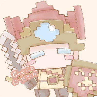 さくおさんのプロフィール画像