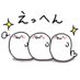かぼちゃ (@kabochadayooon) Twitter profile photo かぼちゃ (@kabochadayooon) Twitter profile photo