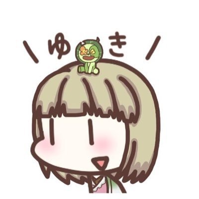 ゆきさんのプロフィール画像