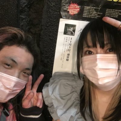 onws_0122's profile picture. 姫とお姉と推しと