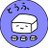 daizuu_misosiru's profile image