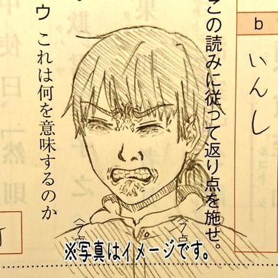 +miyu-@お絵描き　雑多垢さんのプロフィール画像