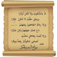 Shaker (@shakerabdo77) Twitter profile photo