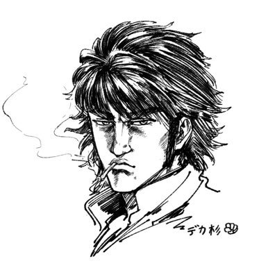 鉄拳8 フェンポールドラ.麻雀.その他game好き。ギルティはスレイヤー.HIPHOP好き。ラウンジにちょこちょこいるよ。雑コラ作るの好き。