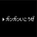 ma111 (@clover54masatak) Twitter profile photo ma111 (@clover54masatak) Twitter profile photo