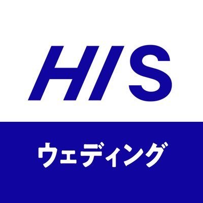 his_wedding's profile picture. ➤HISウェディングの公式𝙓   ➤リゾートウェディングのパイオニア  ➤リゾートウェデイングの全てが分かる    ➤マスコット アラサー女子のあば子がいろいろつぶやく  ➤𝙄𝙣𝙨𝙩𝙖𝙜𝙧𝙖𝙢：https://t.co/nQ98Z1LyWJ