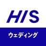 his_wedding's profile picture. ➤HISウェディングの公式𝙓   ➤リゾートウェディングのパイオニア  ➤リゾートウェデイングの全てが分かる    ➤マスコット アラサー女子のあば子がいろいろつぶやく  ➤𝙄𝙣𝙨𝙩𝙖𝙜𝙧𝙖𝙢：https://t.co/nQ98Z1LyWJ