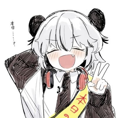 くまくまくま(*´˘`*)ฅ•ﻌ•ฅさんのプロフィール画像