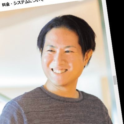 promegajun Profile Picture