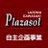 Plazasol_kikaku