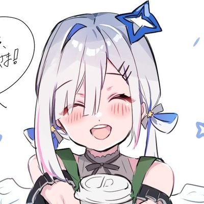 sub_emeralda Profile Picture